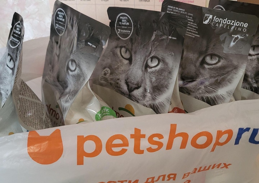 Petshop.ru