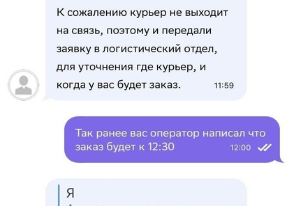 ЕАПТЕКА